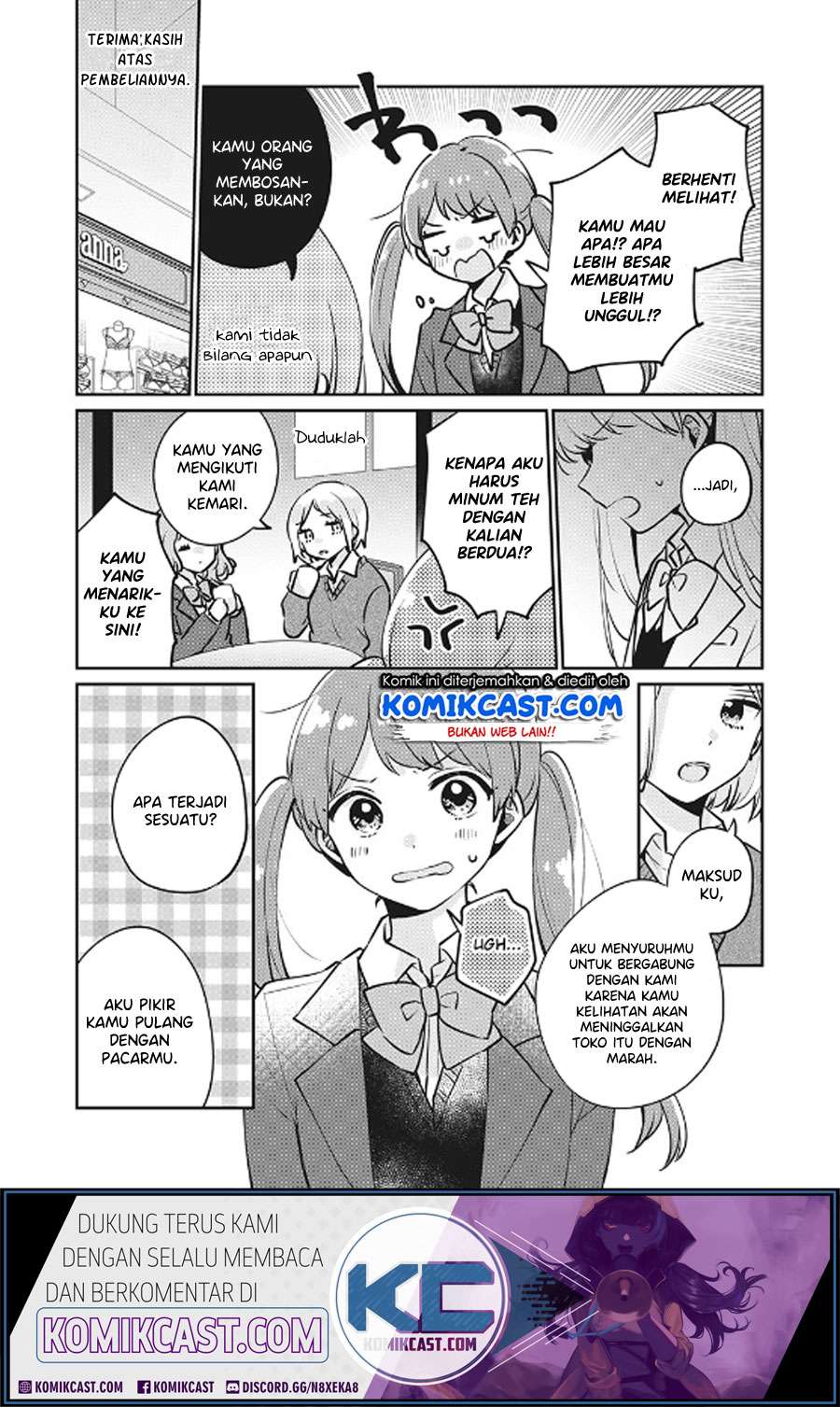 It'S Not Meguro-San'S First Time Chapter 28 - 113