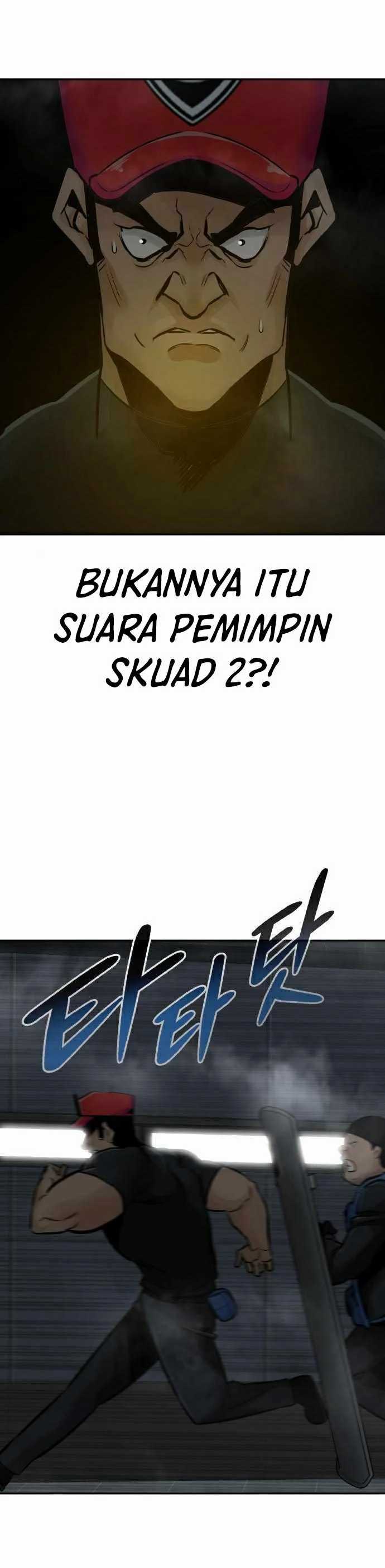 All Rounder Chapter 28 - 345