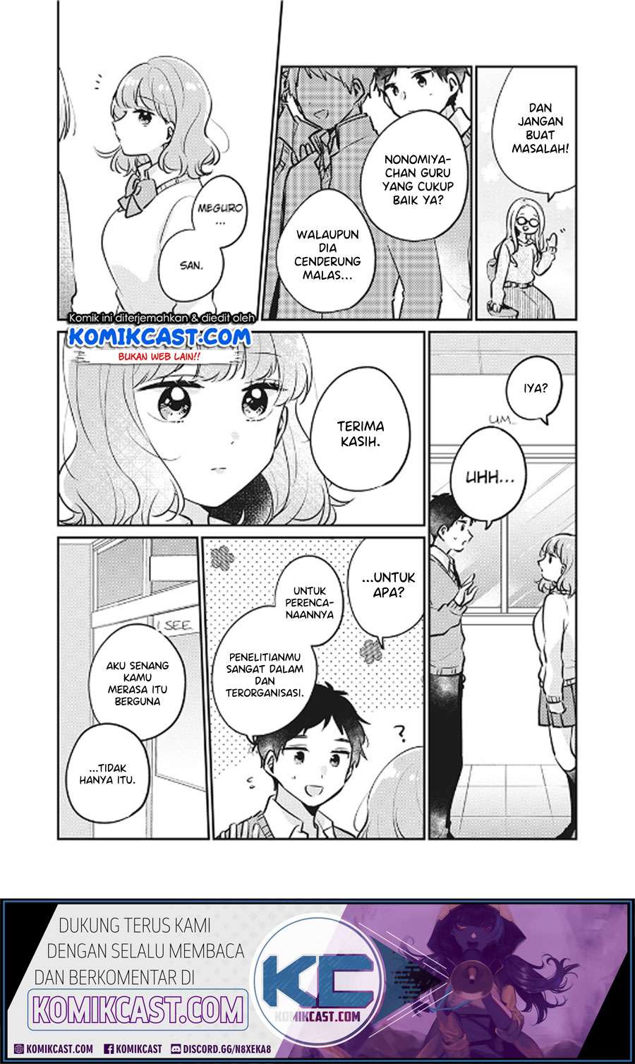 It'S Not Meguro-San'S First Time Chapter 28 - 101