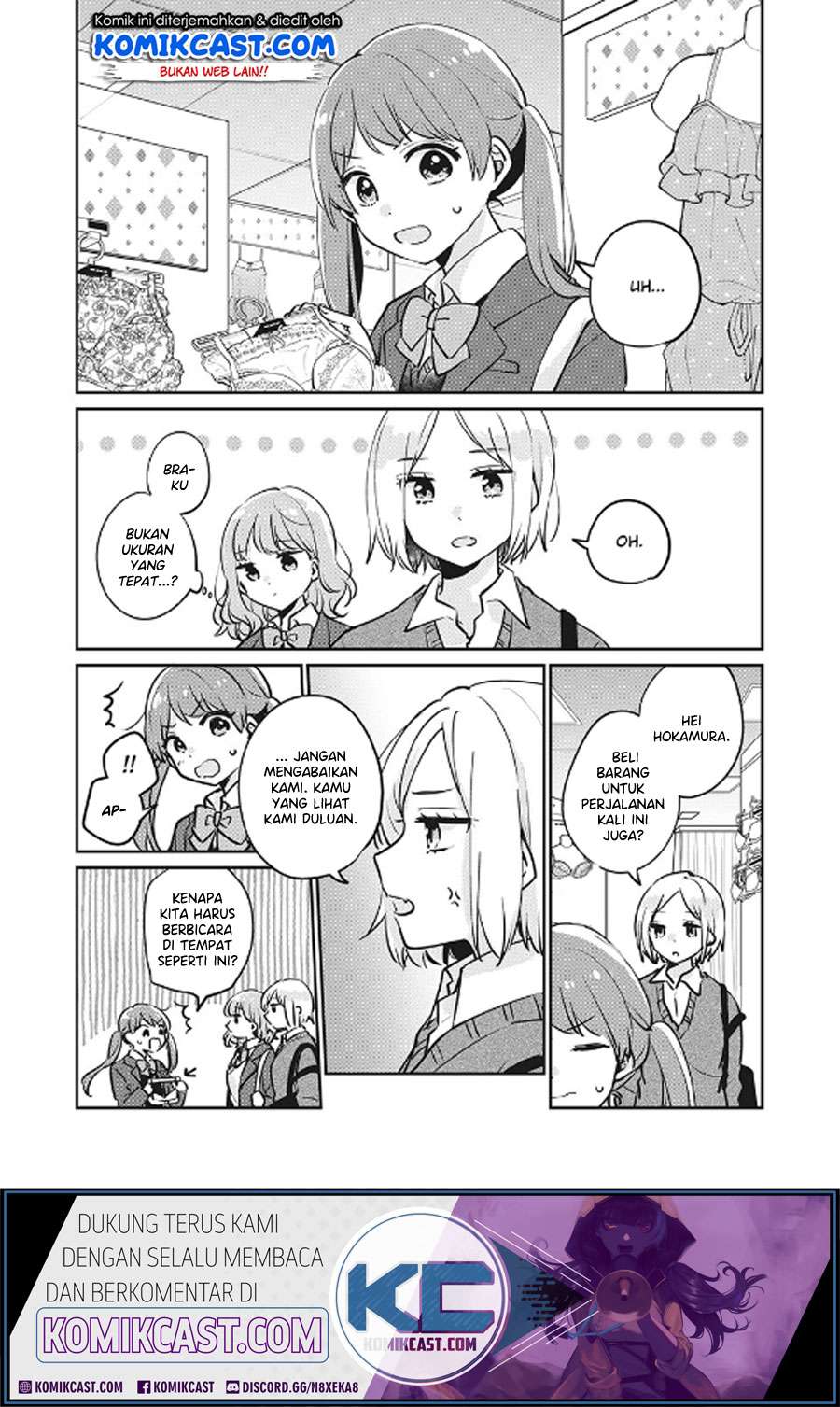 It'S Not Meguro-San'S First Time Chapter 28 - 111