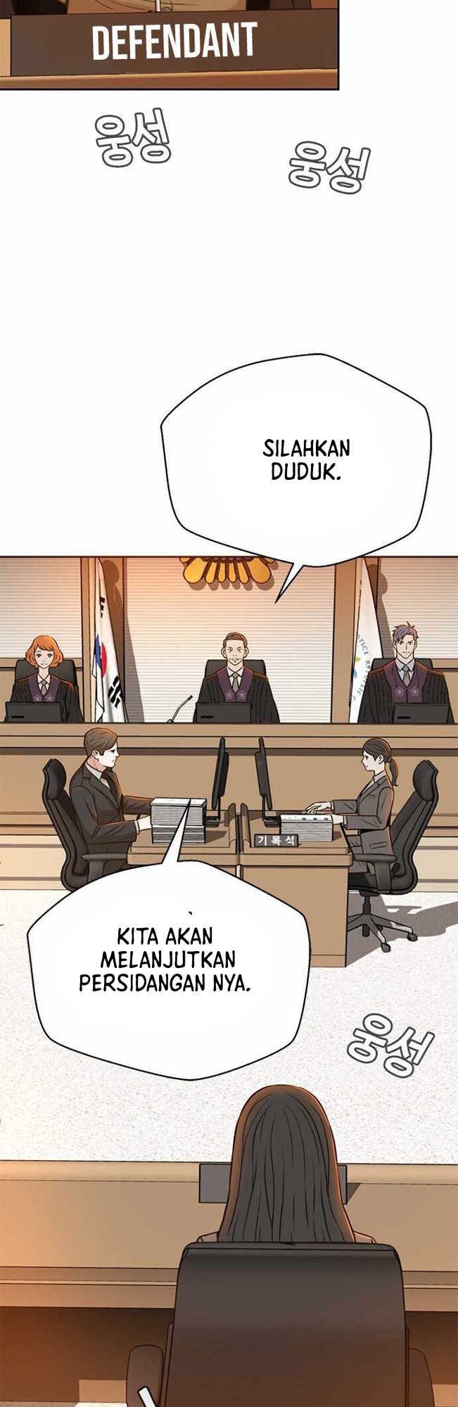 Judge Lee Han Young Chapter 28 - 475