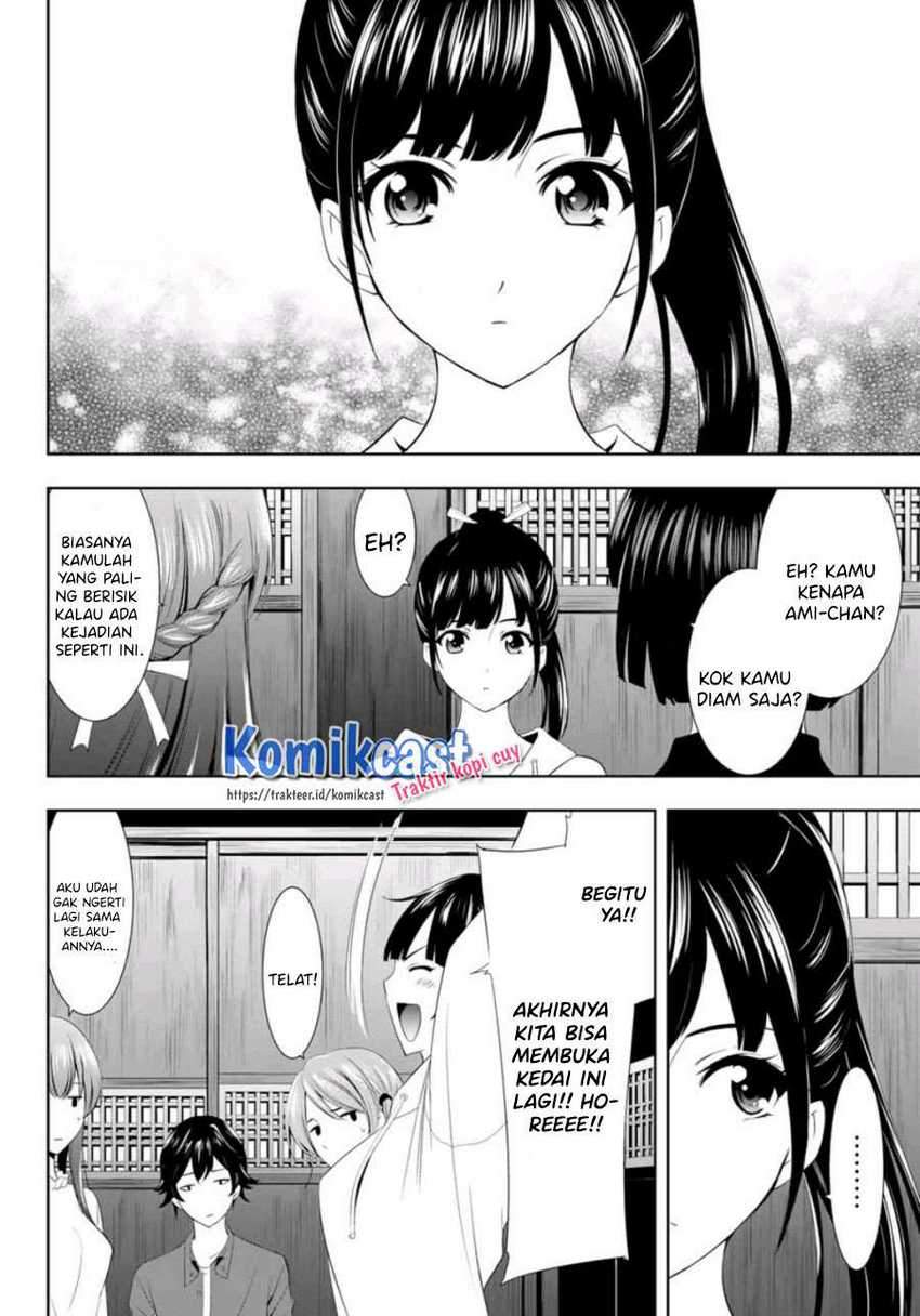 Megami No Kafeterasu Chapter 06 - 143