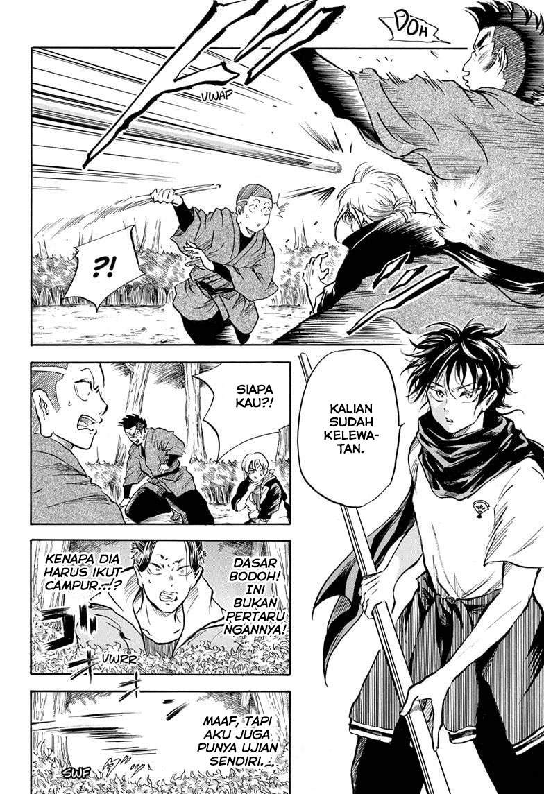Neru Way Of The Martial Artist Chapter 06 - 123