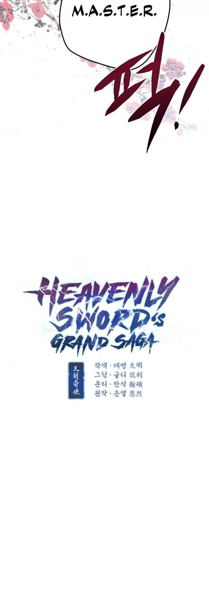 Heavenly Sword'S Grand Saga Chapter 06 - 439