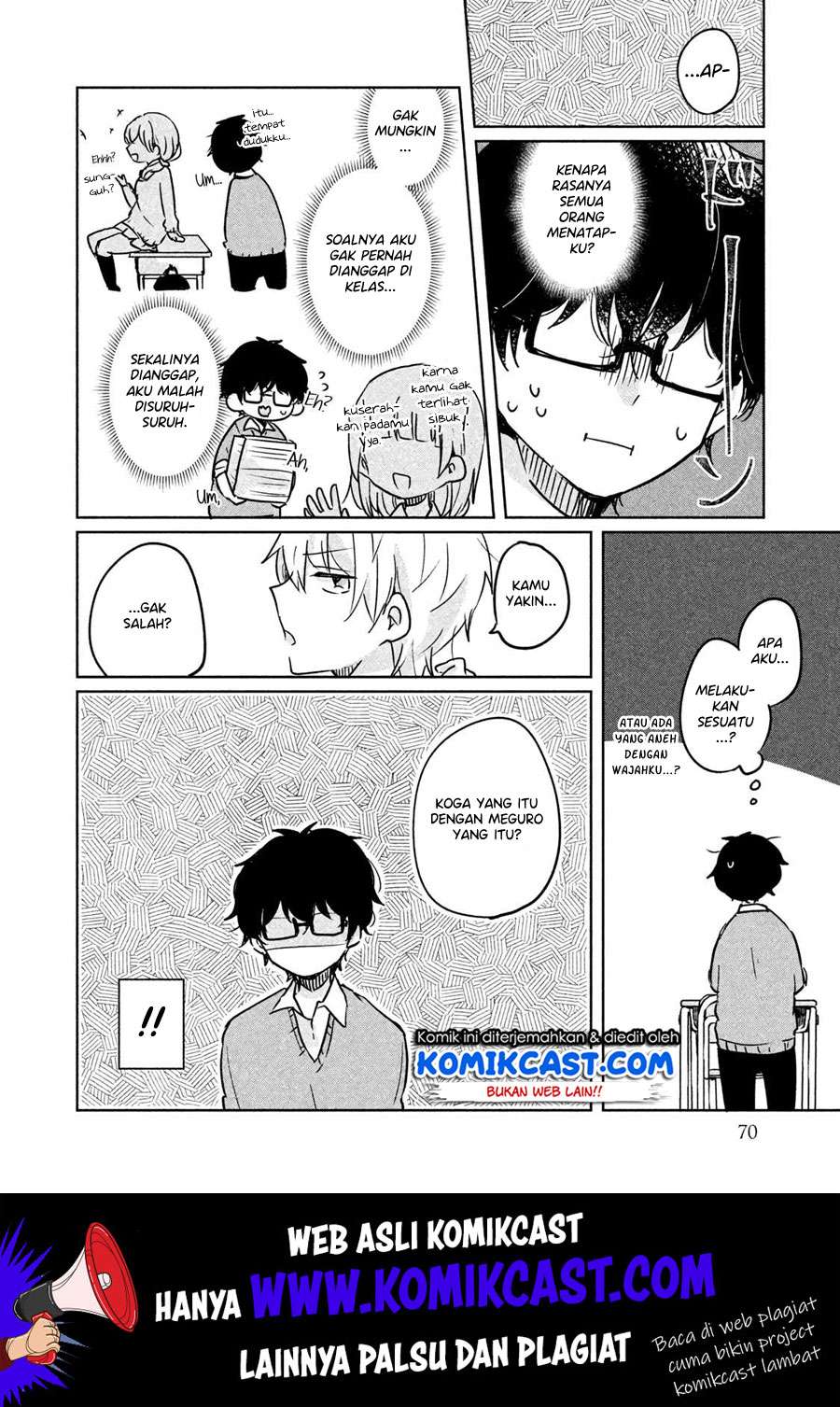 It'S Not Meguro-San'S First Time Chapter 06 - 89