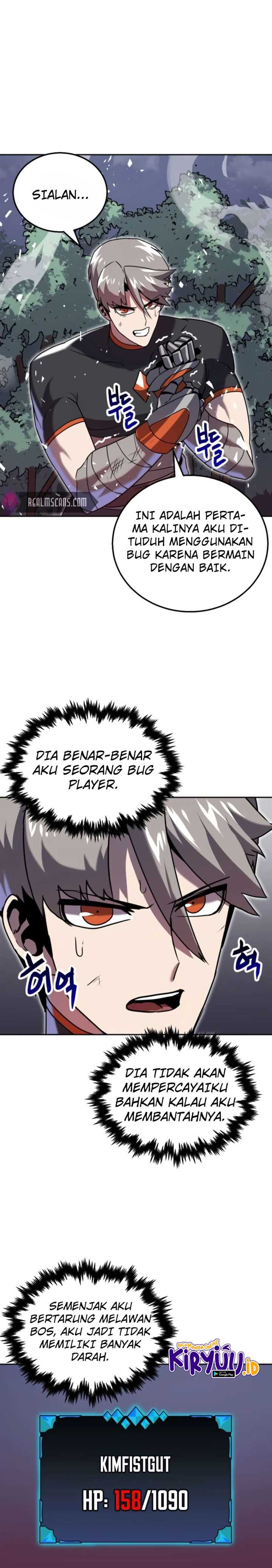 Bug Eater (Bug Hunter) Chapter 06 - 221