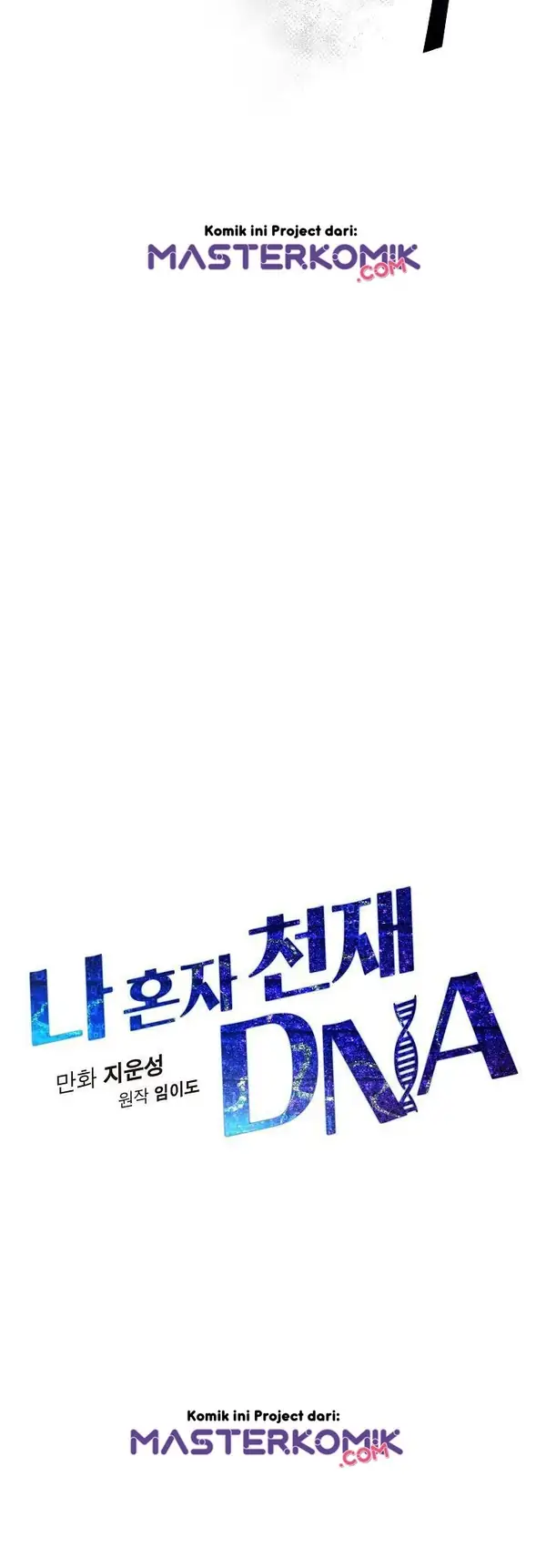 I Am Alone Genius Dna Chapter 06 - 283