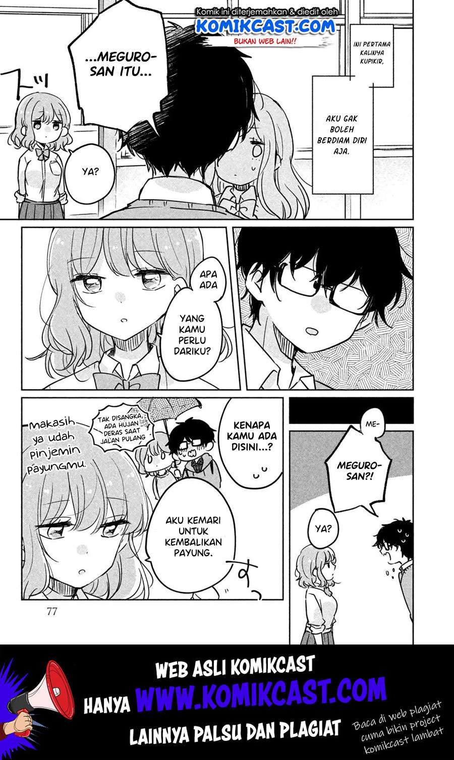 It'S Not Meguro-San'S First Time Chapter 06 - 103