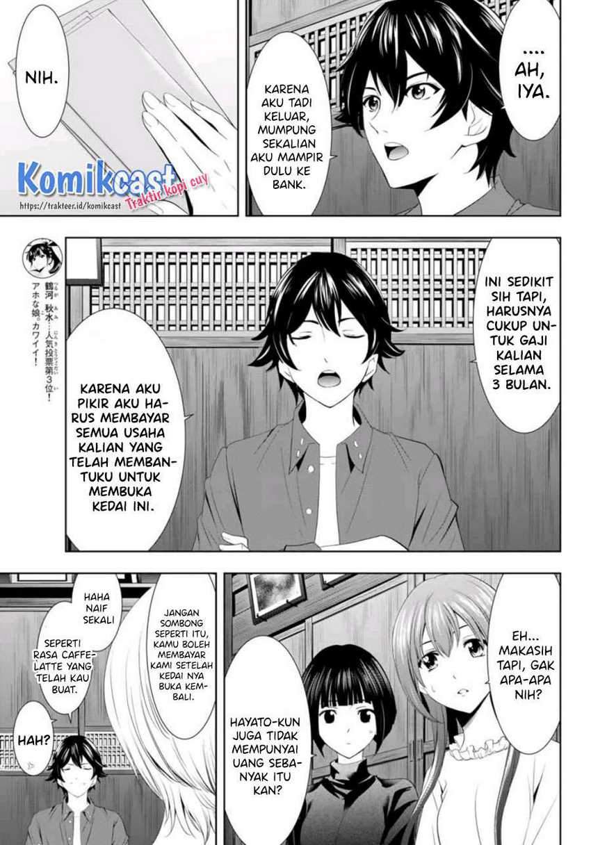 Megami No Kafeterasu Chapter 06 - 145