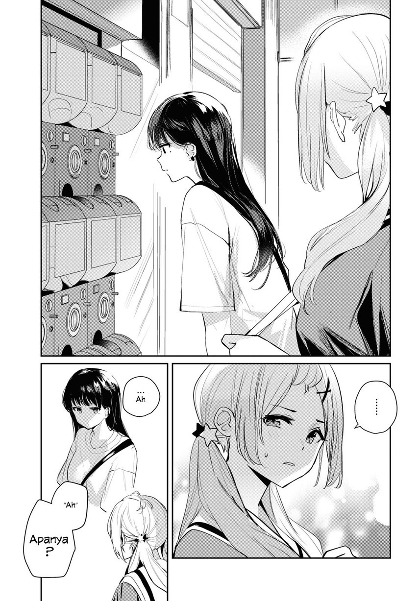 Chasing Spica Chapter 06 - 249