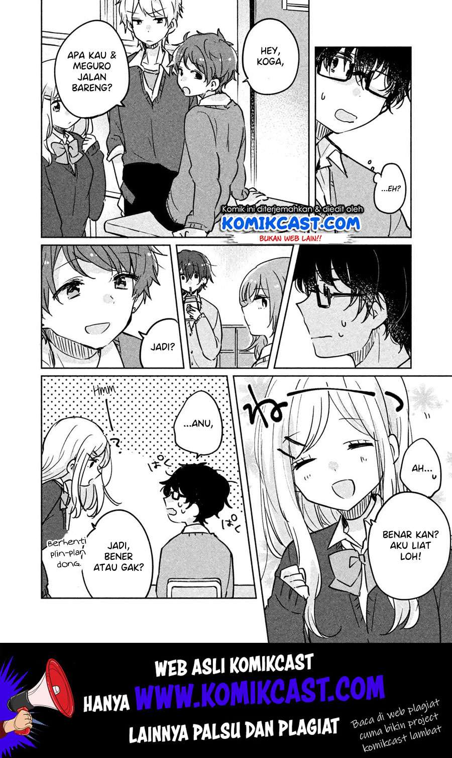 It'S Not Meguro-San'S First Time Chapter 06 - 97