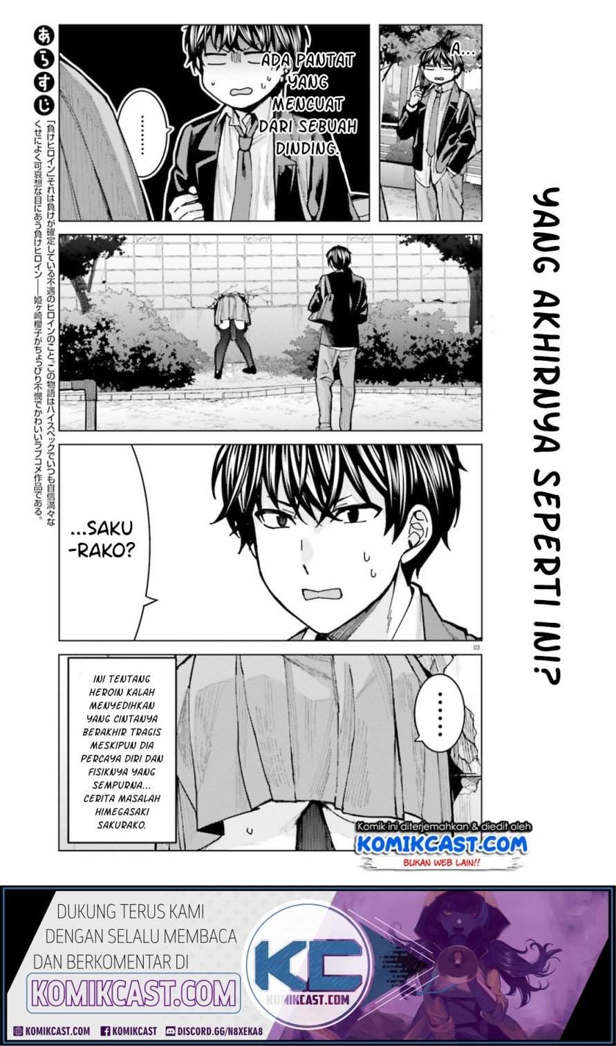 Himegasaki Sakurako Wa Kyoumo Fubin Kawaii! Chapter 06 - 115