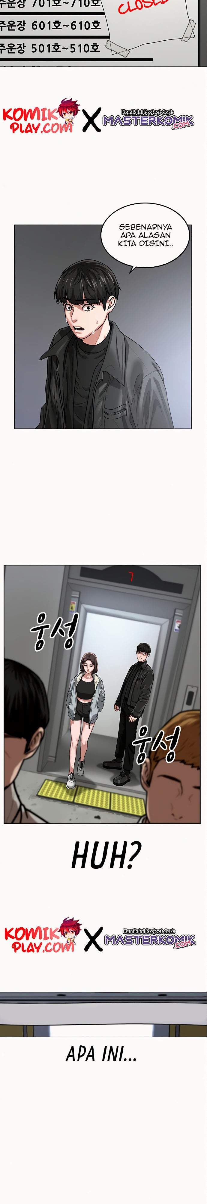 Reality Quest Chapter 06 - 269