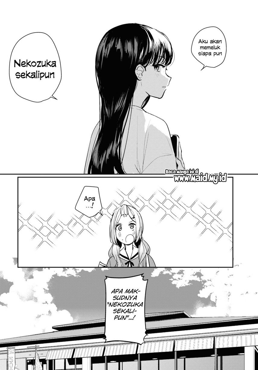 Chasing Spica Chapter 06 - 267