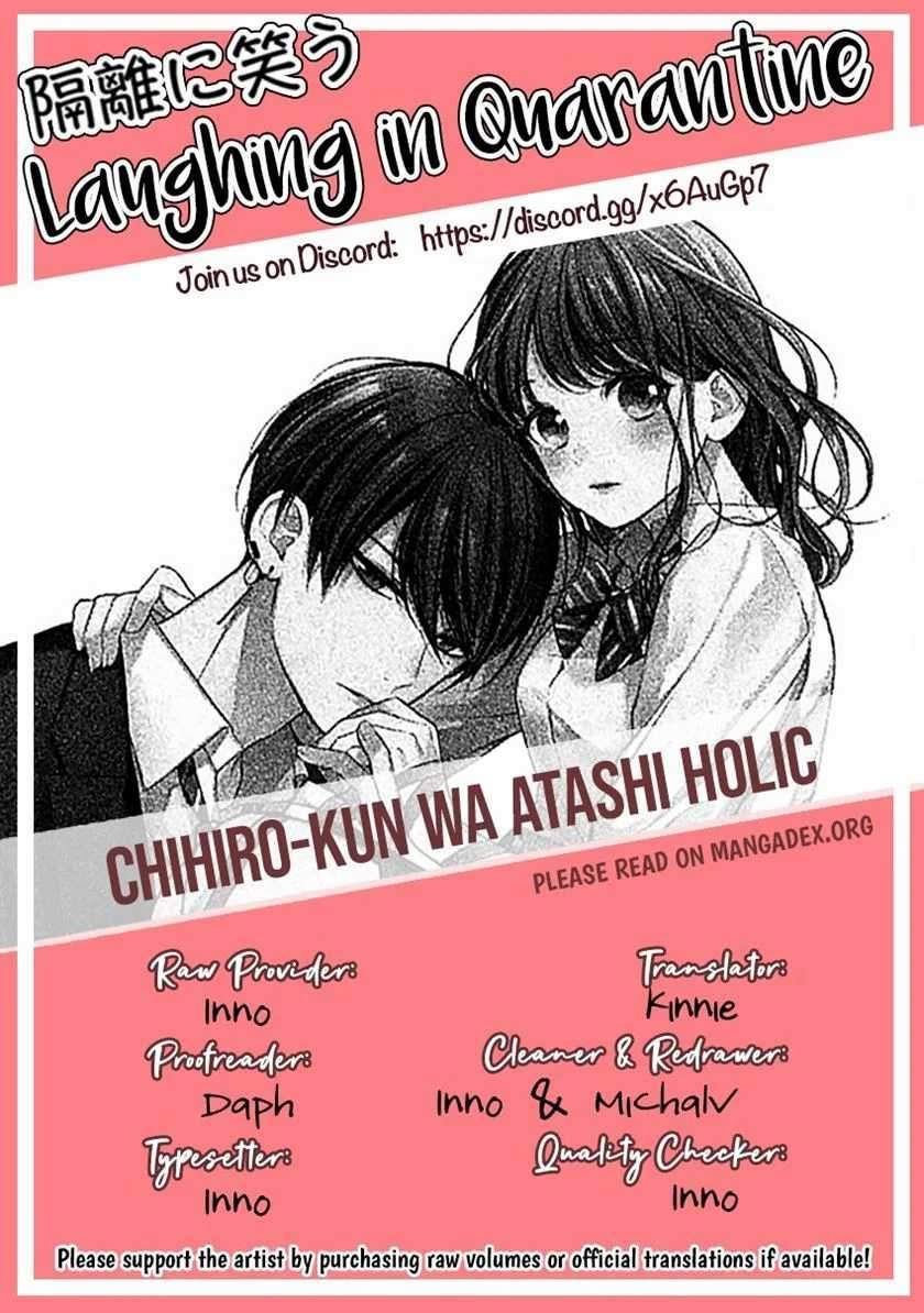 Chihiro-Kun Wa, Atashi Choudoku Chapter 06 - 215