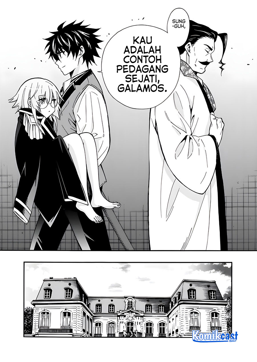 The Strongest Harem Of Nobles Chapter 06 - 221