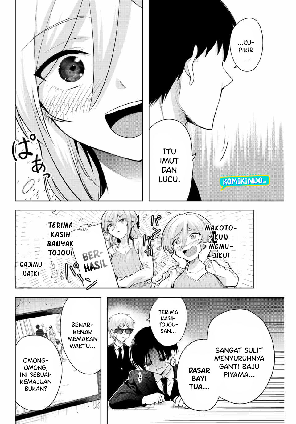 The Death Game Is All That Saotome-San Has Left Chapter 06 - 115