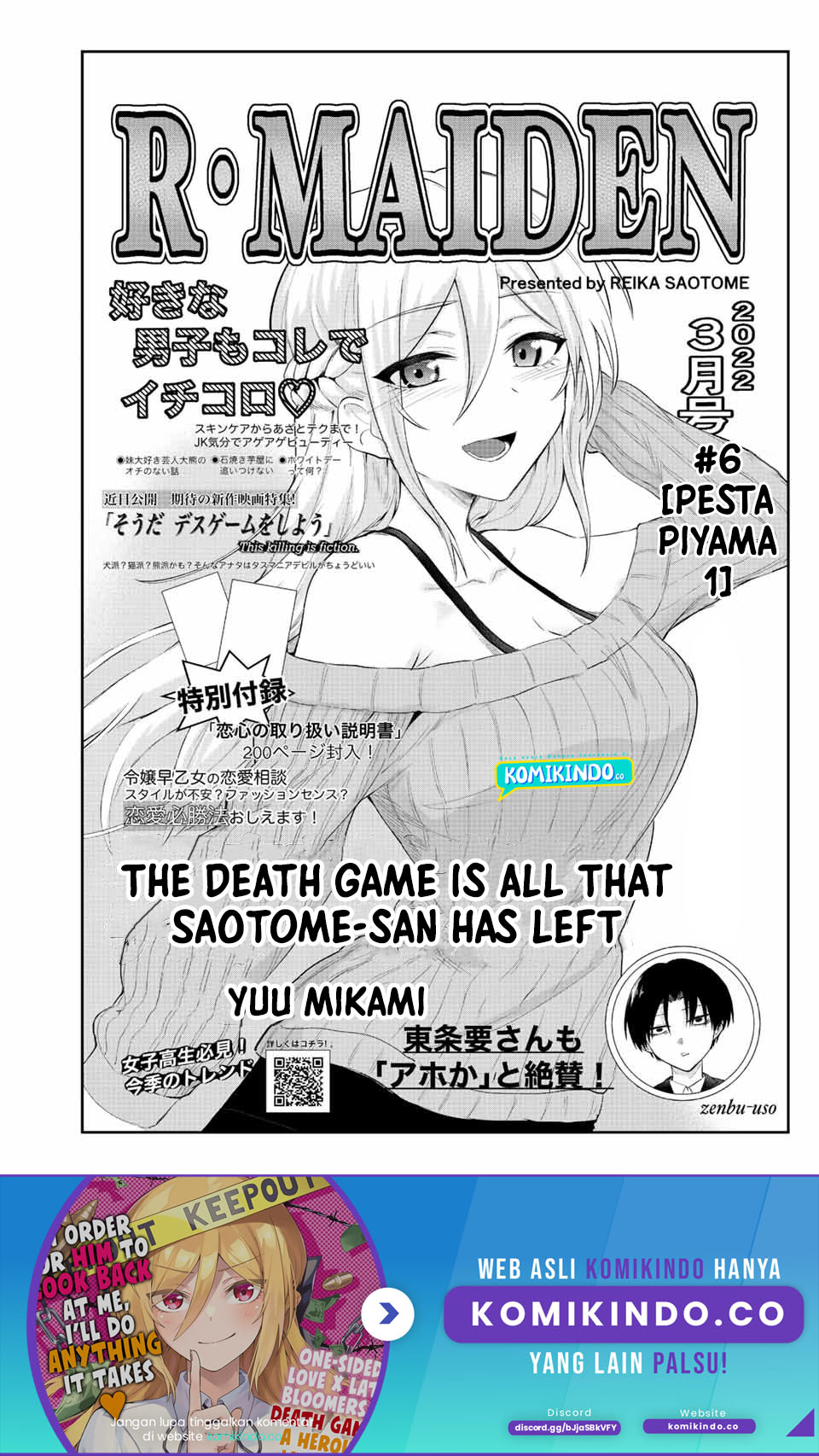 The Death Game Is All That Saotome-San Has Left Chapter 06 - 93