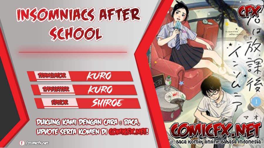 Insomniacs After School Chapter 06 - 121