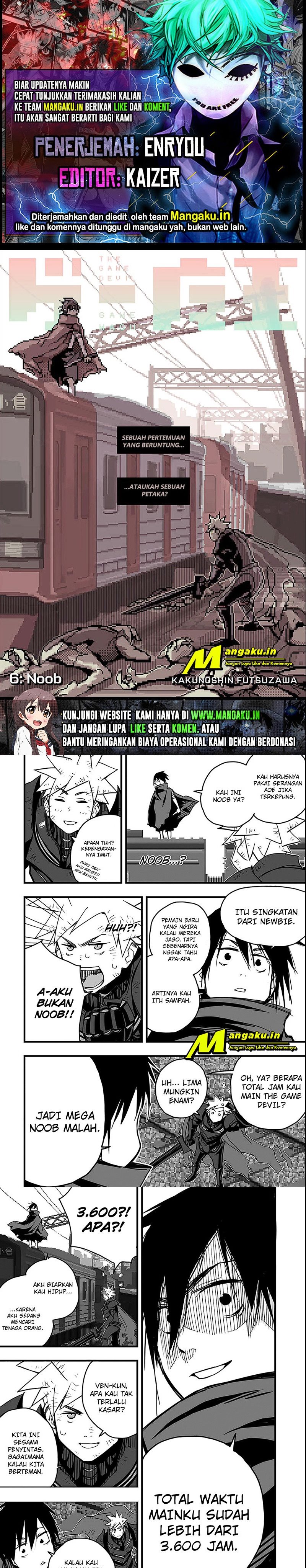 The Game Devil Chapter 06 - 43
