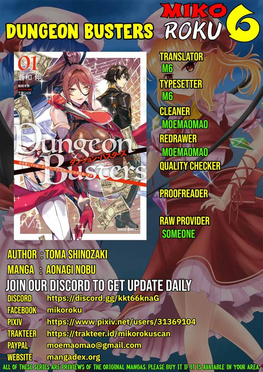 Dungeon Busters Chapter 06 - 223