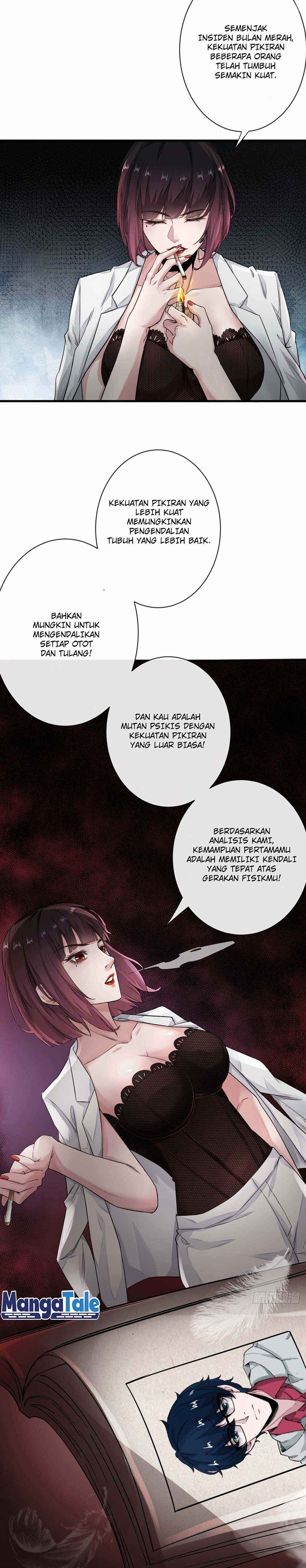 Since The Red Moon Appeared (Hongyue Start) Chapter 06 - 205