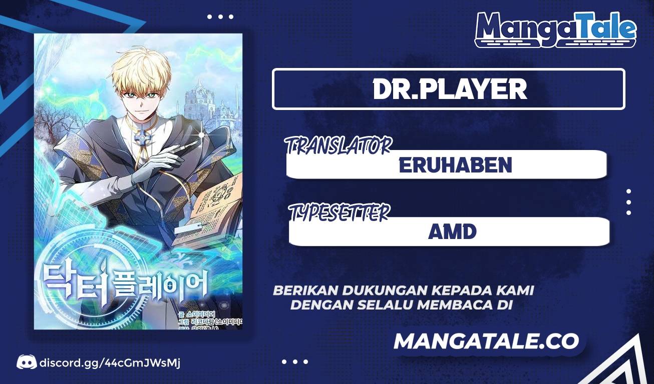 Dr. Player Chapter 06 - 73