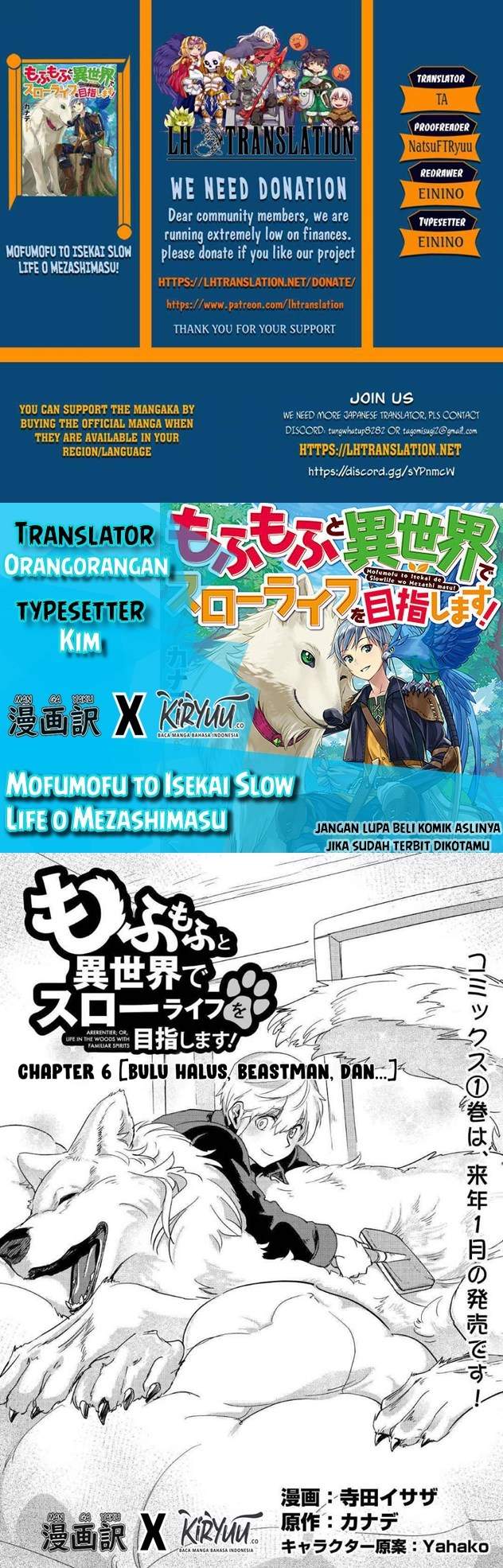 Mofumofu To Isekai Slow Life O Mezashimasu! Chapter 06 - 301