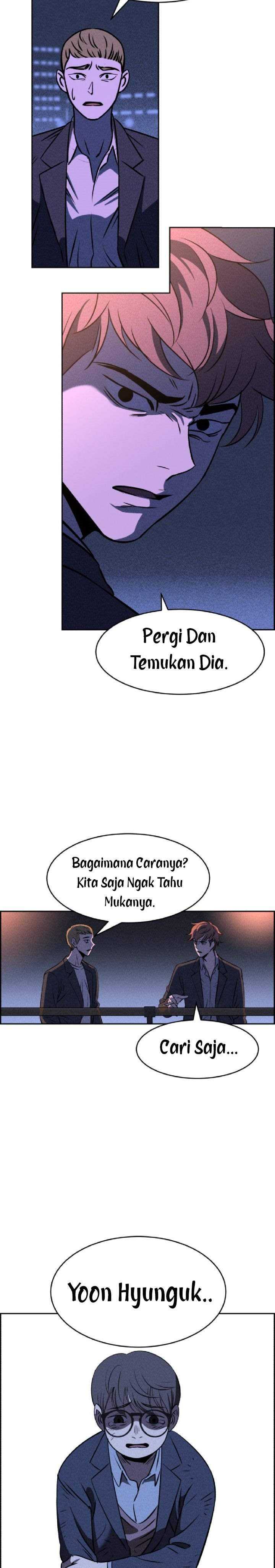 Omnipotence Chapter 06 - 275