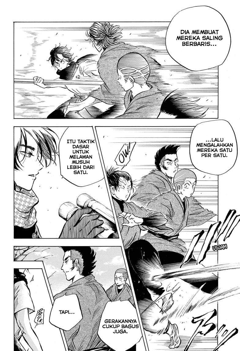 Neru Way Of The Martial Artist Chapter 06 - 131