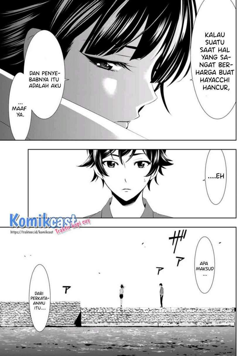 Megami No Kafeterasu Chapter 06 - 165