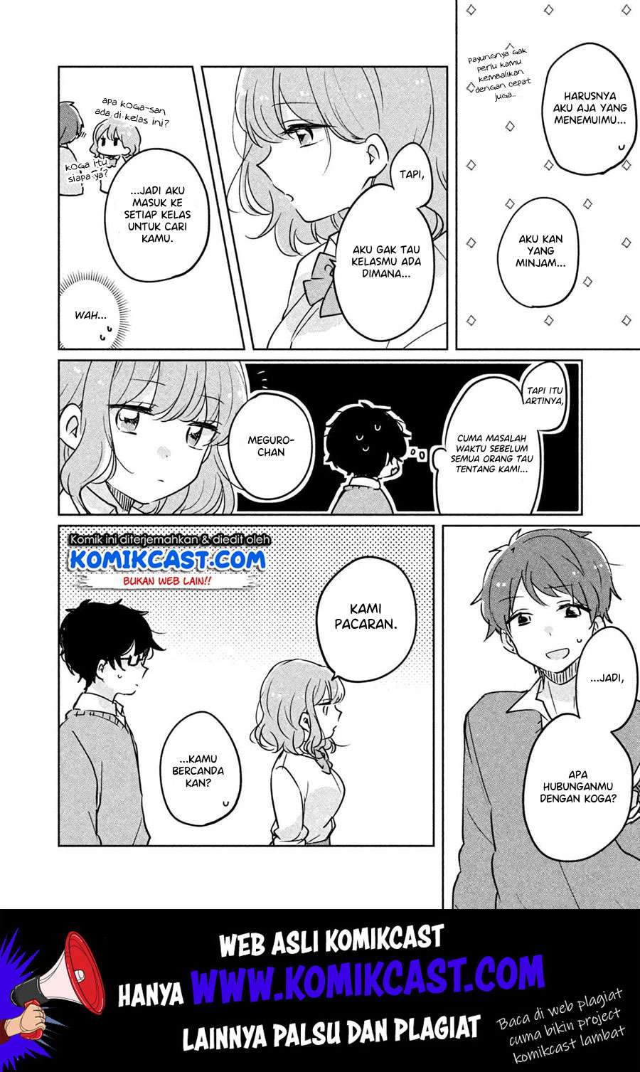 It'S Not Meguro-San'S First Time Chapter 06 - 105