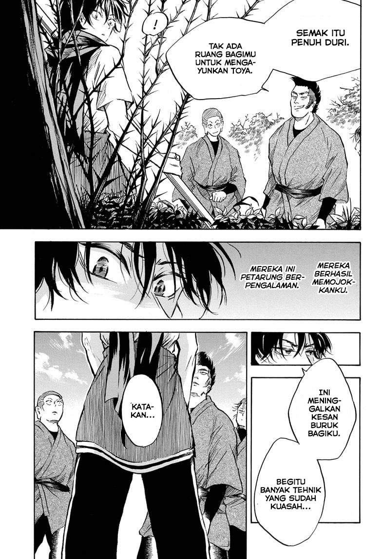 Neru Way Of The Martial Artist Chapter 06 - 133