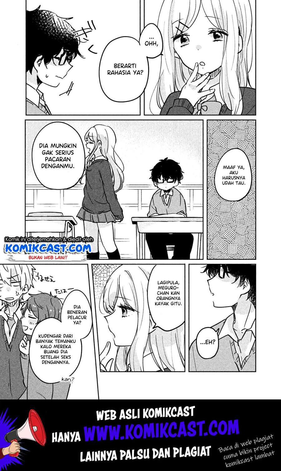 It'S Not Meguro-San'S First Time Chapter 06 - 99