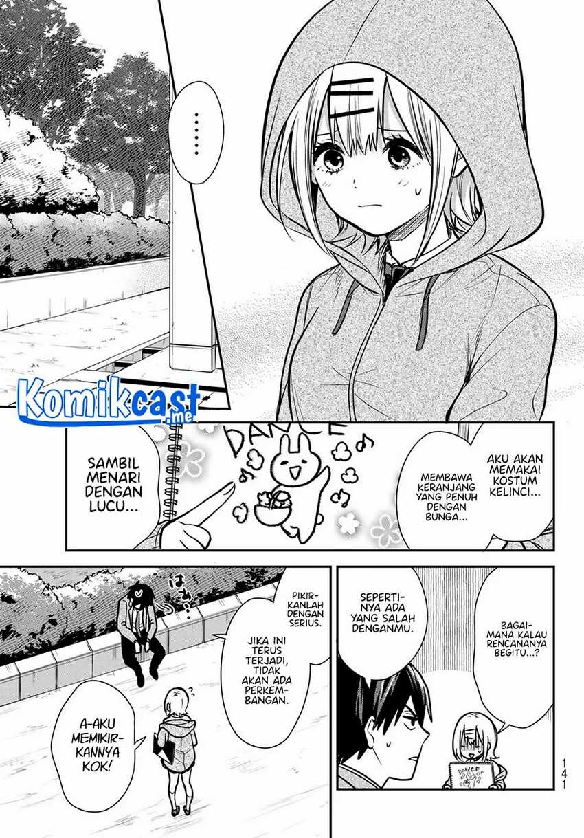 Kimi Ga Megami Nara Ii No Ni Chapter 06 - 149
