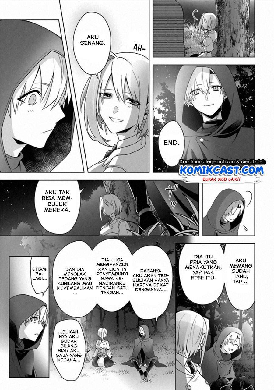 The Undead Lord Of The Palace Of Darkness Chapter 12-End - 283
