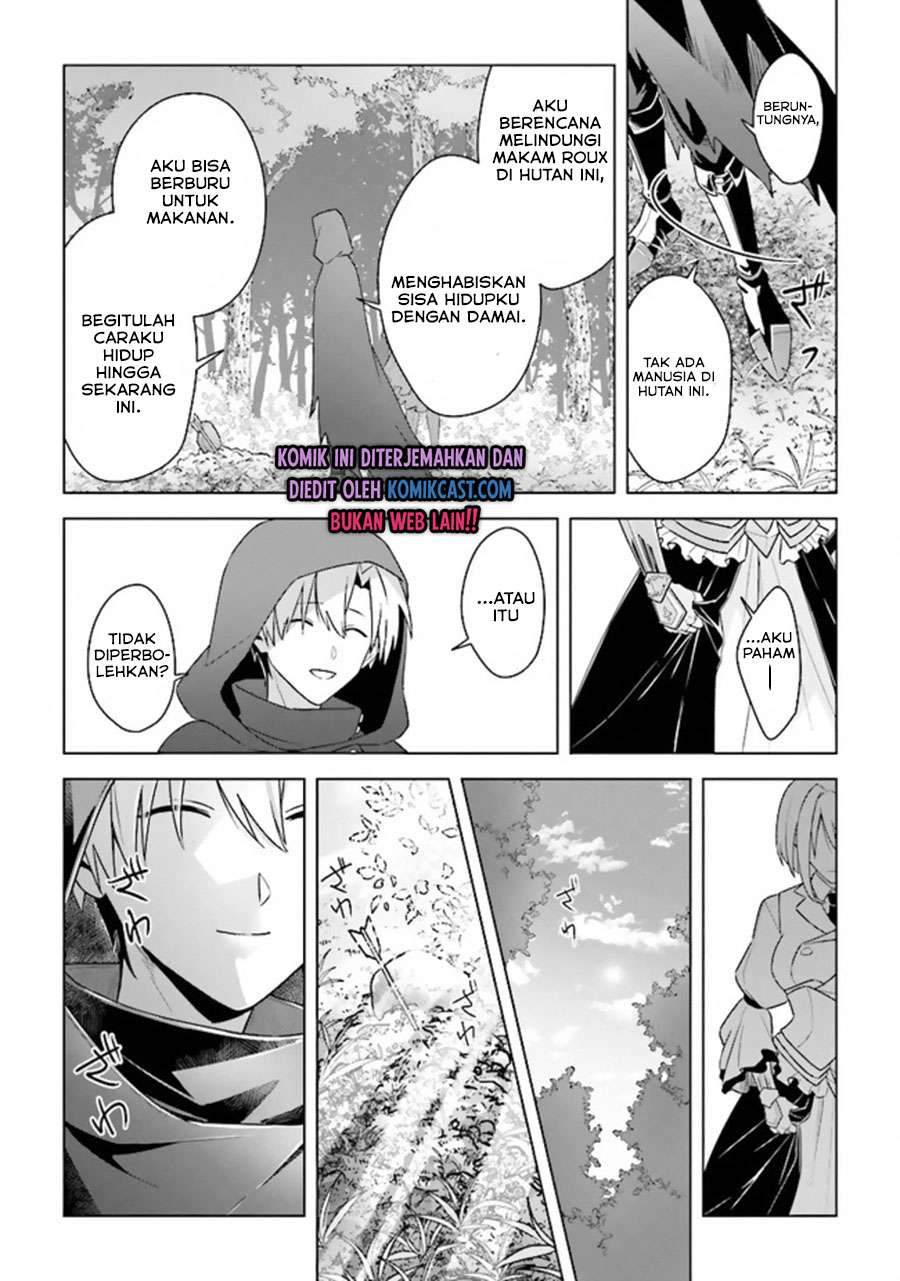 The Undead Lord Of The Palace Of Darkness Chapter 10 Full - 247