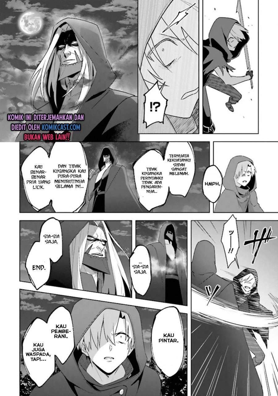 The Undead Lord Of The Palace Of Darkness Chapter 10 Full - 271