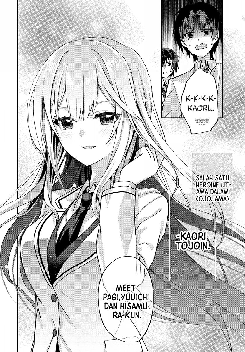 Since I'Ve Entered The World Of Romantic Comedy Manga, I'Ll Do My Best To Make The Losing Heroine Happy. Chapter 03.1 - 103