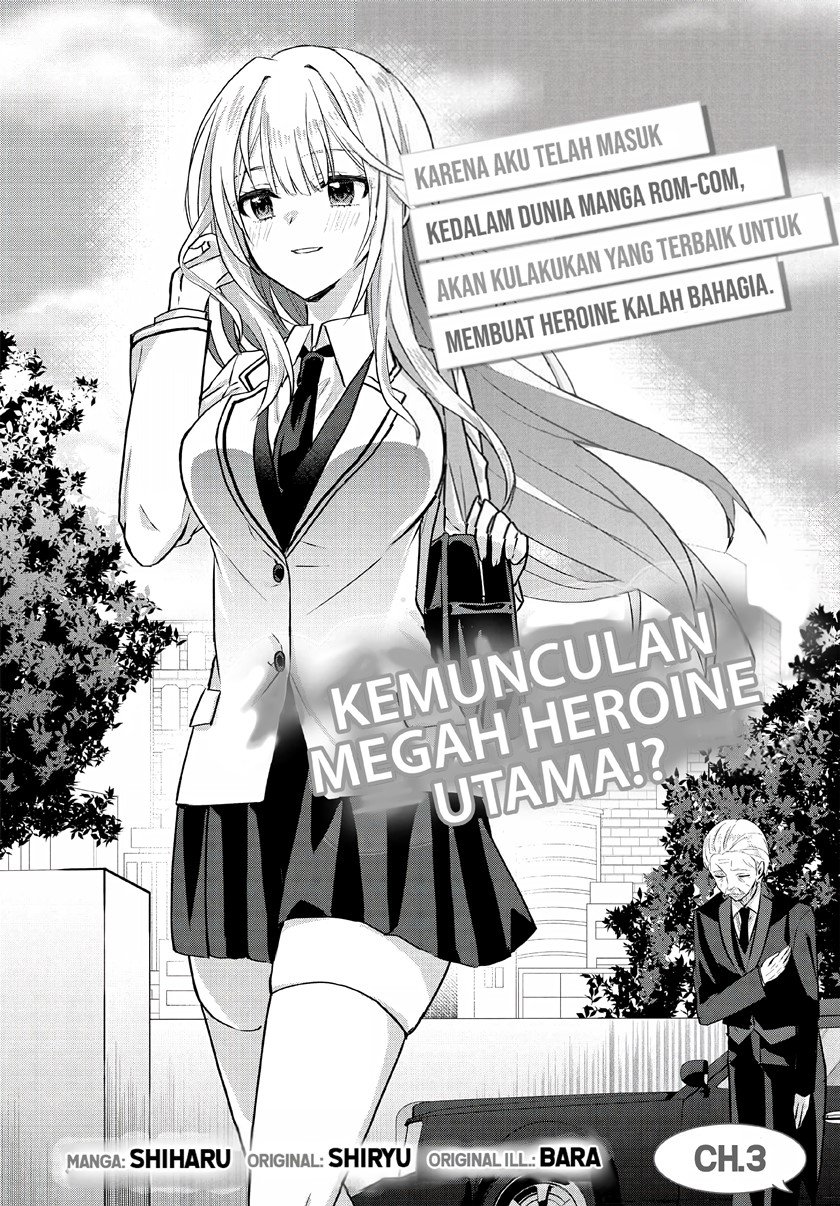Since I'Ve Entered The World Of Romantic Comedy Manga, I'Ll Do My Best To Make The Losing Heroine Happy. Chapter 03.1 - 95