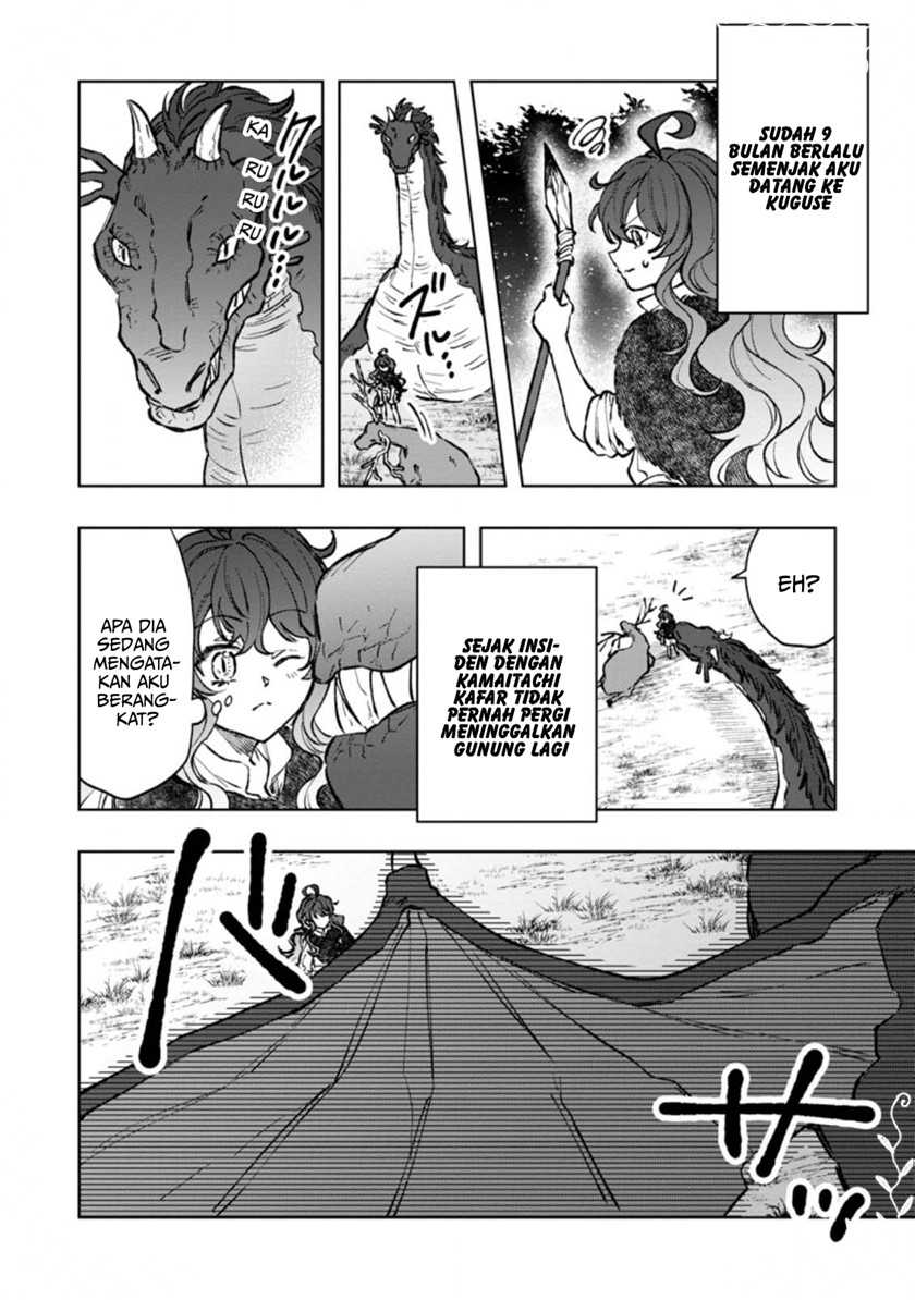 Saigai De Tamago Wo Ushinatta Dragon Ga Nazeka Ore Wo Sodate Hajimeta (I Reincarnated And Became The Daughter Of A Dragon!?) Chapter 04.1 - 101