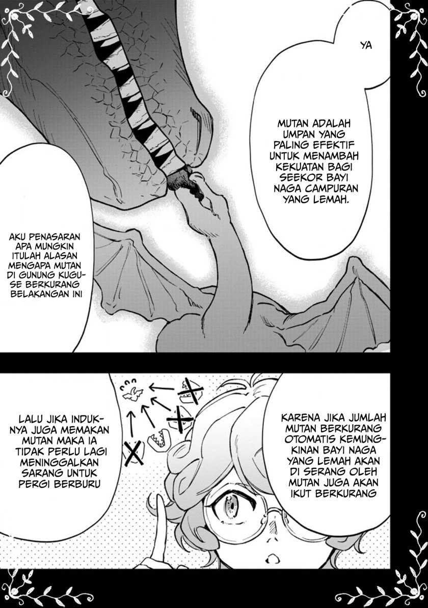 Saigai De Tamago Wo Ushinatta Dragon Ga Nazeka Ore Wo Sodate Hajimeta (I Reincarnated And Became The Daughter Of A Dragon!?) Chapter 04.1 - 123