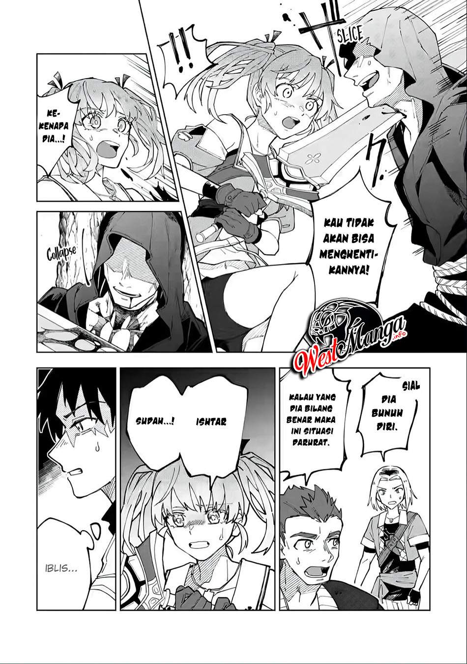 The White Mage Who Was Banished From The Hero'S Party Is Picked Up By An S Rank Adventurer ~ This White Mage Is Too Out Of The Ordinary! Chapter 07 - 227