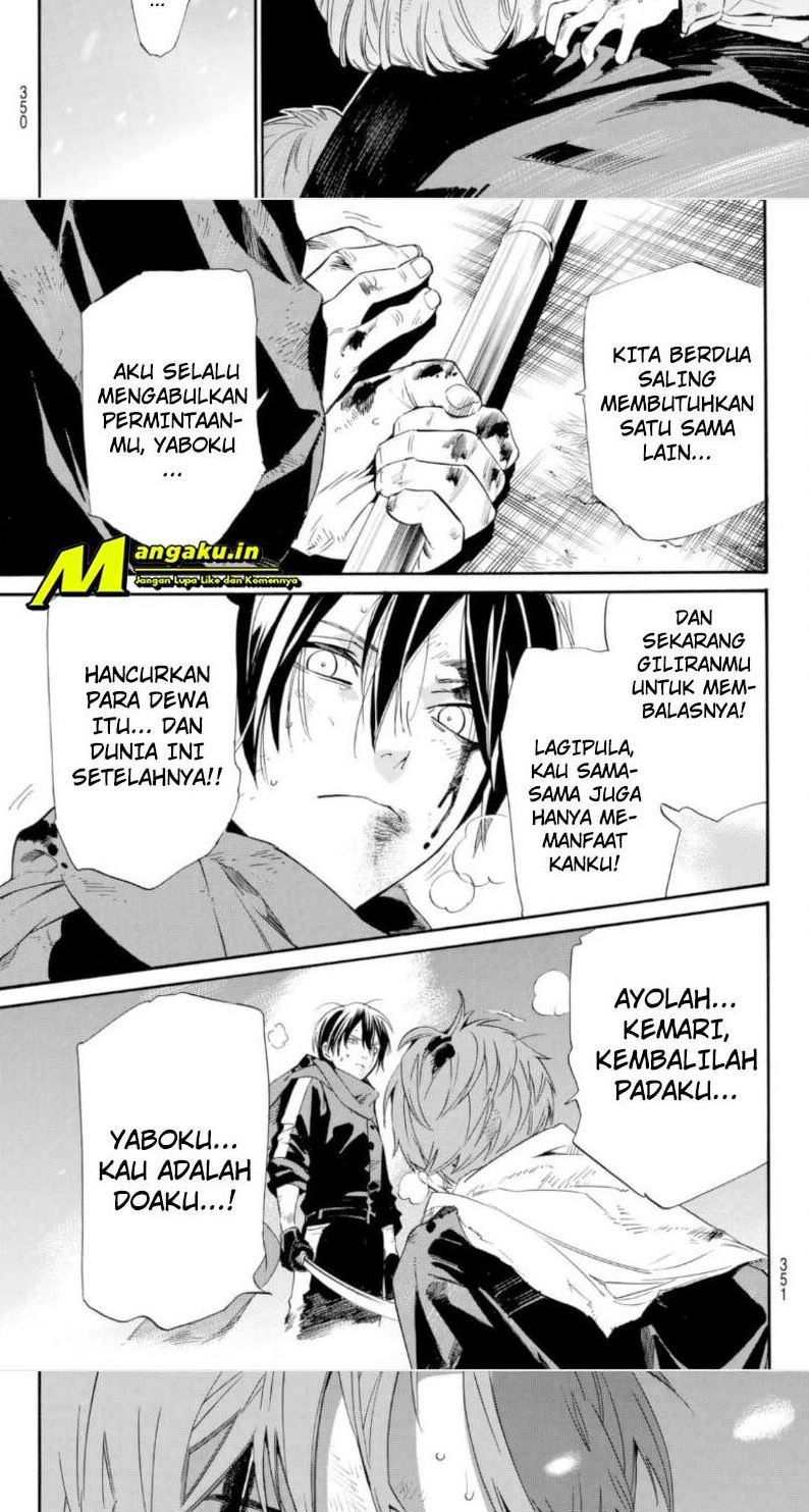 Noragami Chapter 100.2 - 151