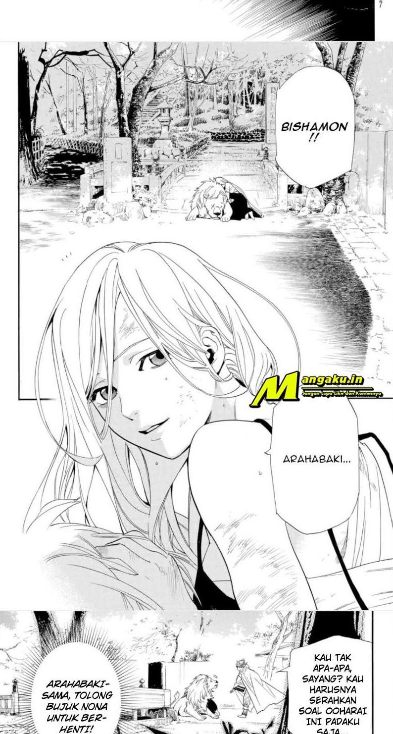 Noragami Chapter 100.2 - 131