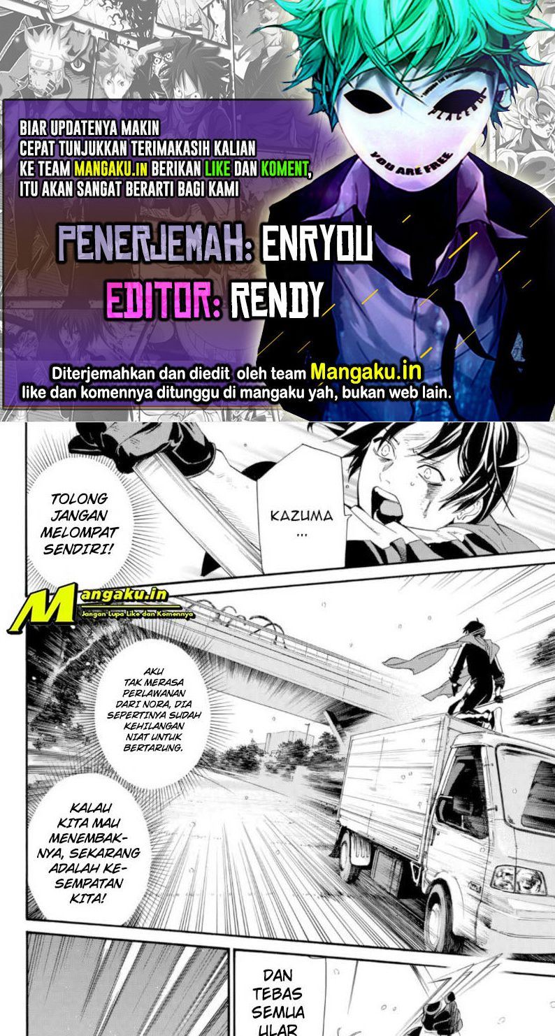 Noragami Chapter 100.2 - 121