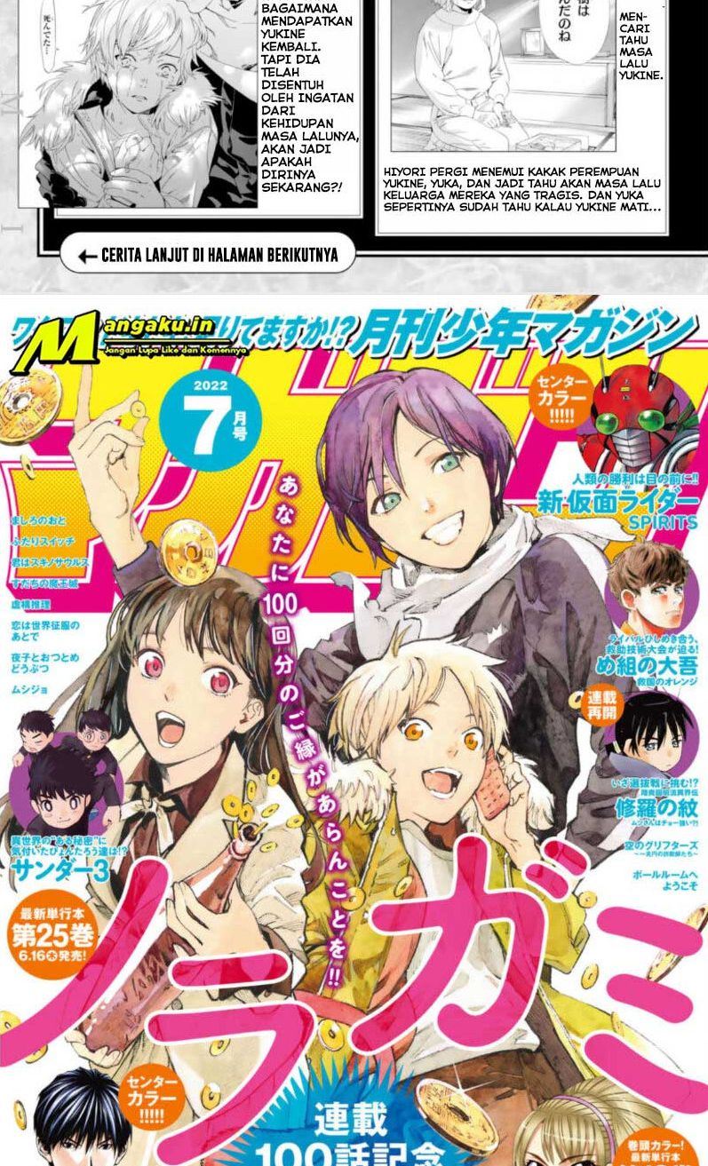 Noragami Chapter 100.1 - 125