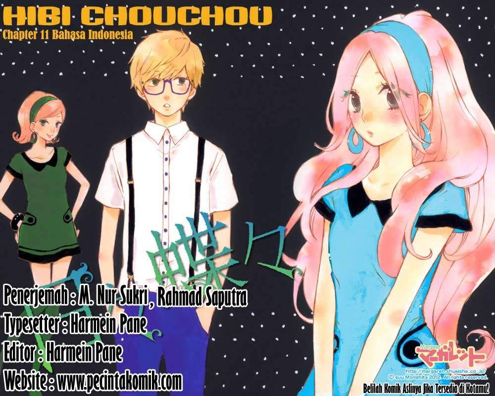 Hibi Chouchou Chapter 11-12 - 337