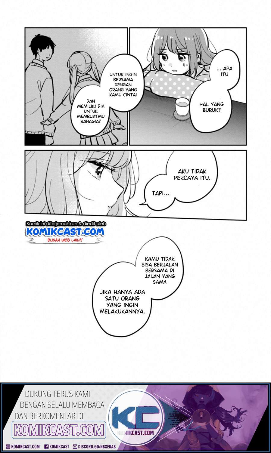 It'S Not Meguro-San'S First Time Chapter 30.5 - 131