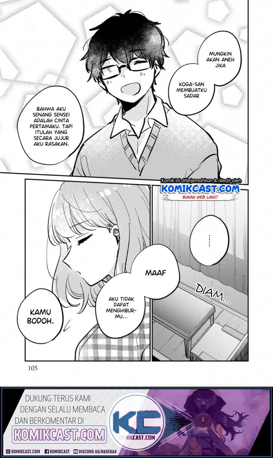 It'S Not Meguro-San'S First Time Chapter 30.5 - 135
